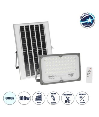 GLOBOSTAR® LUMOVOX 73067 Προβολέας LED 100W 5000lm 120° DC 5V με Φωτοβολταϊκό Panel 5V 8W & Επαναφορτιζόμενη Μπαταρία Li-ion 3.2V 5000mAh Αδιάβροχο IP67 Ψυχρό Λευκό 6000K - 120 x SMD2835 Sanan Chip - Γκρι Ανθρακί - Μ25 x Π5.5 x Υ17.5cm - 2 Χρόνια Εγγύηση